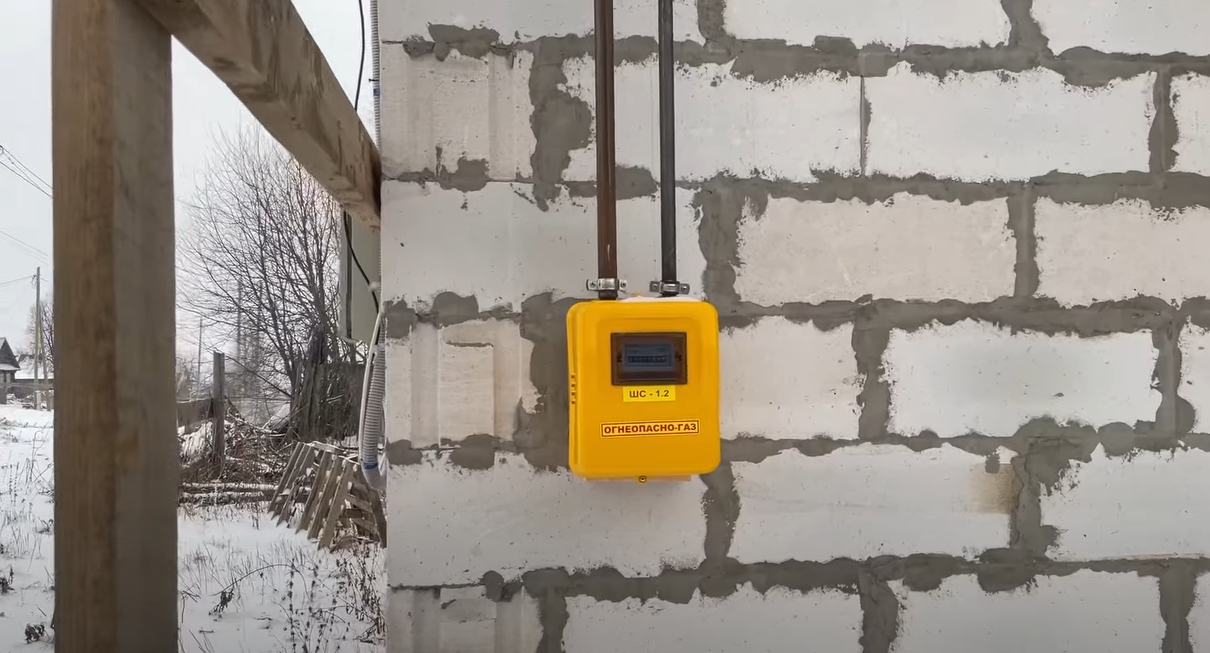 https://bratsk.profgazservis.ru/storage/app/uploads/public/644/65c/e2a/64465ce2a840a983435119.png