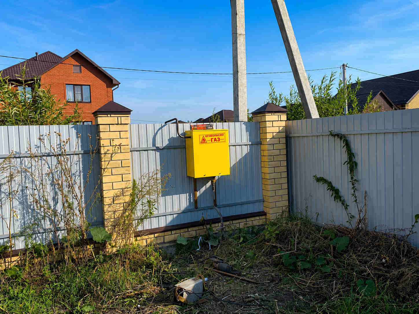 https://bratsk.profgazservis.ru/storage/app/uploads/public/6a6/1bc/b9b/6a61bcb9b7e59525950050.jpg