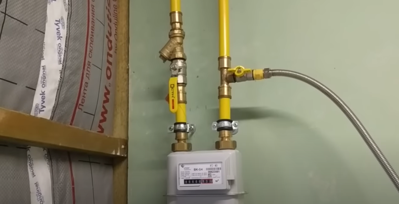 https://bratsk.profgazservis.ru/storage/app/uploads/public/644/65c/3f8/64465c3f8d123557262630.png