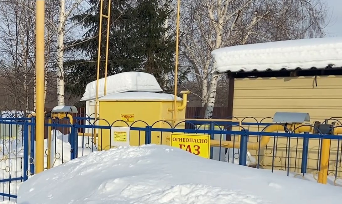 https://bratsk.profgazservis.ru/storage/app/uploads/public/65b/b29/d03/65bb29d0306c3352563946.jpg
