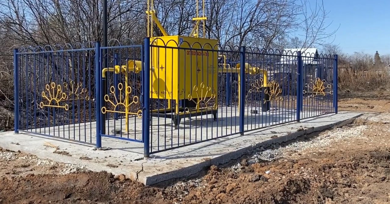 https://bratsk.profgazservis.ru/storage/app/uploads/public/65b/b2a/79b/65bb2a79b3a89622232326.jpg