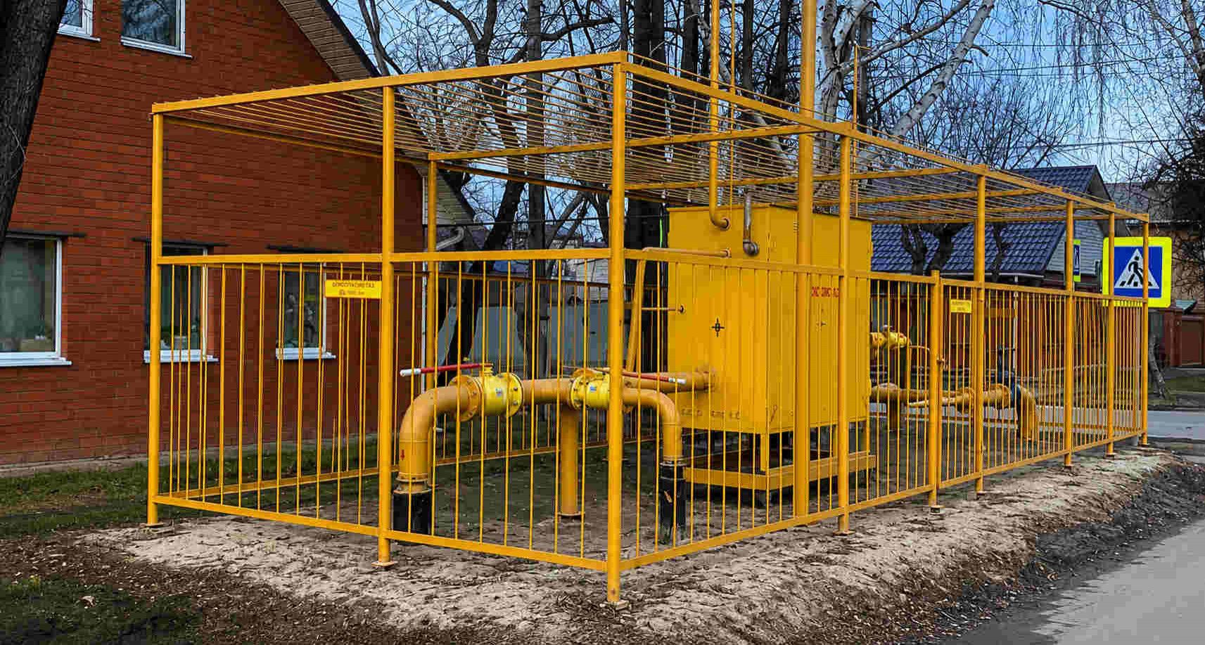 https://bratsk.profgazservis.ru/storage/app/uploads/public/6a6/199/a5b/6a6199a5b33b5649718486.jpg